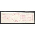 Used Revenue 9.4c Meter Walls, MS. E0664