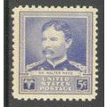 877 5c Dr. Walter Reed Fine MNH GA0670