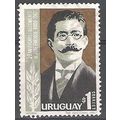 Uruguay 1967 Michel 1094 O Cote (2005) 0.20 Eur...