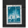Hungary.SG1916 4fo Pylon,Pecs.Fine Used.Sept22