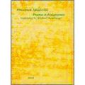 Friedrich Holderlin: Poems and Fragments