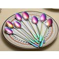 12 Piece Set Elegant Multicolored Stainless Ste...