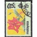 JOHORE 1979 SG 192 - fine used (o)