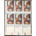 US Stamp #1414 mint: 1970 6c Christmas, Nativit...