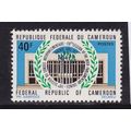 FRENCH CAMEROUNS 1972 INTER-PARLIAMENTARY COUNC...