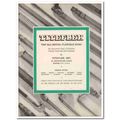 Titeflex Inc 1945 vintage industrial catalog ho...