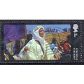 GB 2014 Great British Films - Lawrence of Arabi...