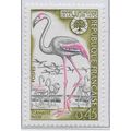 FRANCE 1970 MINT MOUNTED MH PINK FLAMINGOES NAT...