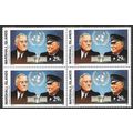 1992 Churchill 29c - MNH (**) - Block of 4