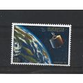 Malaysia.SG63 30c "Intelsat III" in Orbit.Mount...