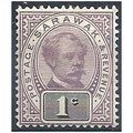 Sarawak 1888.SG8 1c Purple & Black Mounted Mint.
