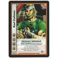 Spycraft CCG Operation Nightfall - 74/349 - Kar...