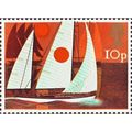 Great Britain 1975 Sailing 10p Cruising Yacht U...