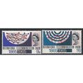 1965 ITU Phosphor Set SG683p-684p Fine Mounted ...