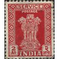 INDIA, Asoka Pillar, Service, carmine red 1950,...