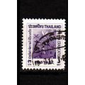 THAILAND [1962] MiNr 0392 ( O/used ) [La]