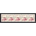 2125a 5.5c Star Route Truck Very Fine MNH Dry G...