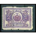 Used Revenue $2 N.Y. Stock Transfer Fine WA2895
