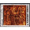 Greece. 1983 4d S.G.1637 Used