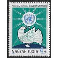 1985 Michel 3787A - MNH (**)