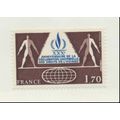 France Scott #1623, Human Rights Issue From 1978