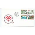 south africa stamps used set. sg594 sg 594 fdc ...
