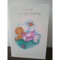 16th birthday card - Best Wishes On Your 16th B...