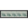 2123a 3.4c School Bus Fine MNH Dry Gum PNC 2/5 ...