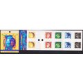 SINGAPORE 1998 $2.20 GREETINGS BOOKLET PANE OF ...