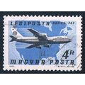 Hungary 1977 SG3138 hu28 Boeing 747 4fo Used Stamp