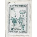 CAMBODIA 1960 FESTIVAL SACRED FURROW FARMING BU...