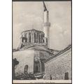 Vieux Minaret, Salonique, c.1910s - CPA