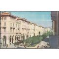 Aristotelous Street, Salonica, c.1950s - Papach...