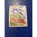 FSAT French Southern Antarctic Territories 1991...