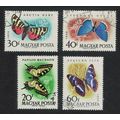 Hungary Butterflies and Moths 4v 1959 Canc SG#1...