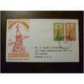 New Zealand 1945 Peter Pan Health Stamps First ...
