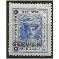 Indore (IFS) 1905 S6 4a Ultramarine SERVICE Mou...