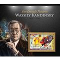 CENTRAL AFRICA 2013 SHEET MNH WASSILY KANDINSKY...