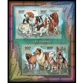 CENTRAL AFRICA 2012 SHEET MNH DOGS CHIENS HUNDE...