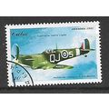 CUBA 1995 10c SUPERMARINE SPITFIRE GB SG 3974 F...