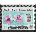 KELANTAN 1965 SG 103 - MLH (*)