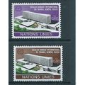 united nations geneva sgG37 set mnh sg G37 a