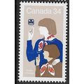 1985 SG 1175 - MNH (**)