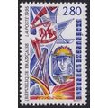 France 1995 SG 3262 UMM (E-841 (4))