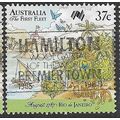 1987 SG 1078 - #3 fine used (o)