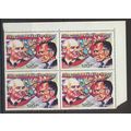Central African Republic Stamp Scott #970, Mint...