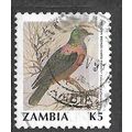 1990/1991 SG 634 - fine used (o) - BIRD