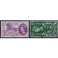 GB 1960 SG 619-20 Used (E-315 (8))