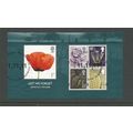 GB 2008 Lest We Forget (3rd Series) Used Miniat...