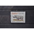 SOUTH AFRICA SG 0821 USED #2
